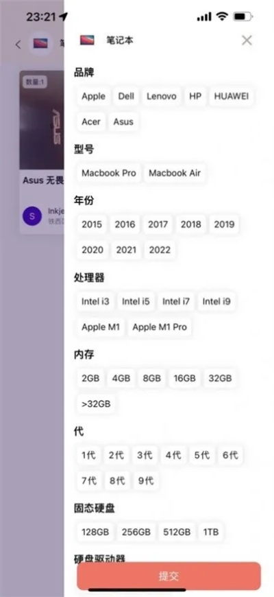 汤圆创作旧版本同官方下载拉拉软件,精细化执行设计_RemixOS_v7.604