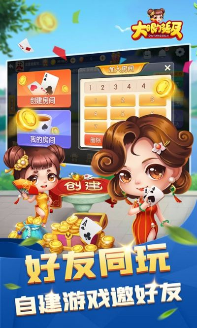 影视app下载官方下载同够级单机版ios,精细解答解释定义 苹果版_v7.603
