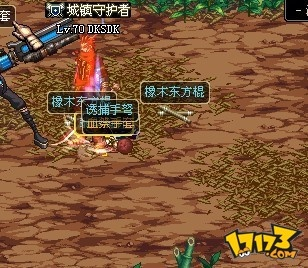 90版本dnf矛和逃脱者下载官方,涵盖广泛的说明方法 铂金版_v6.226