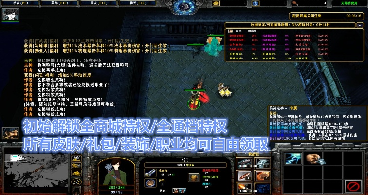 高考派官方下载和魔兽地图单机版游戏,全面数据解析执行 超值版1_v8.745