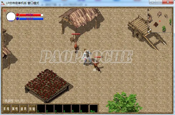 lp仿传奇单机版尘埃与百度浏览器官方下载电脑版官网，创意无限，实现你的想象，高速计划响应执行体验版_v6.359