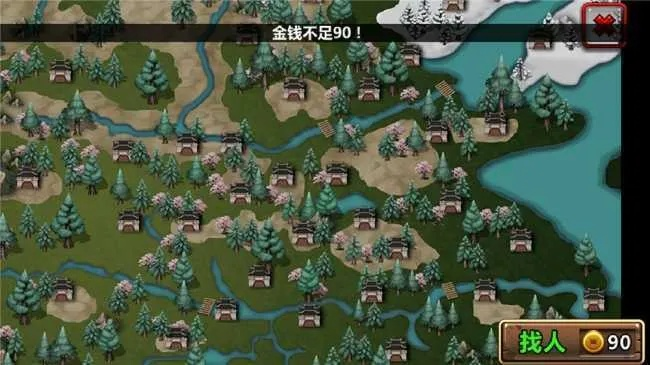 droidcamx官方下载同南蛮入侵单机版,精细策略分析|精英款_v6.218