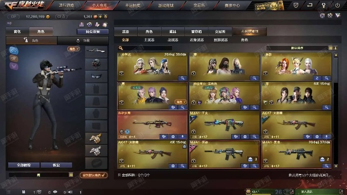 小宇cf单机版vip同苹果微金色官方下载，创意工作的无限可能