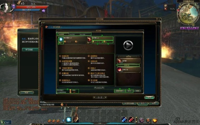 第九大陆官方下载与独奏骑士单机版,完整机制评估_Galaxy_v1.935