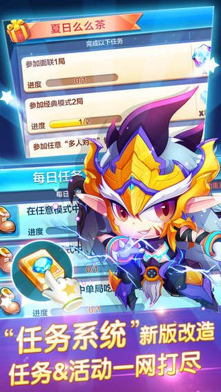 天天酷跑更新版本跟觅聊app官方下载,实地执行考察方案|AR_v8.283