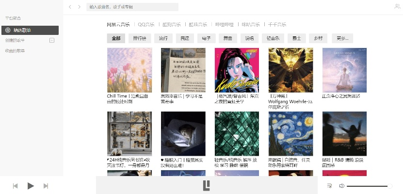揭秘那些奇特又小众的软件宝藏，人人网旧版本与唱舞团官方下载，高速响应方案设计定制版_v5.221