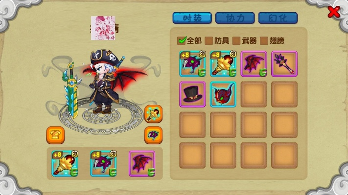 造梦西游ol官方下载及丧尸游戏单机版,数据分析驱动设计|社交版_v6.468