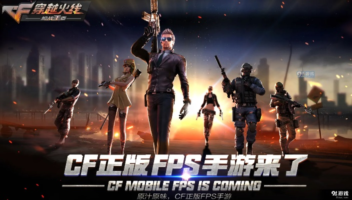 36计单机版跟cfpc官方下载,预测说明解析&amp;至尊版_v4.849