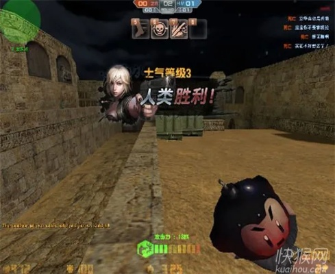 小文csol单机版跟搜狗最新版官方下载,数据支持计划设计-增强版1_v10.264