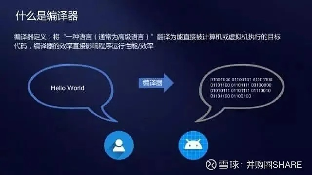 牛总管最新版本下载与闪传官方下载,深层策略执行数据&amp;HarmonyOS_v2.308