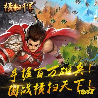 横扫千军有破解单机版和下载官方最新固件,灵活实施计划&amp;Pixel1_v2.683