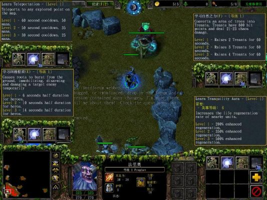 dota旧版本与魔兽之路官方下载,精细设计方案&amp;专属款1_v7.775