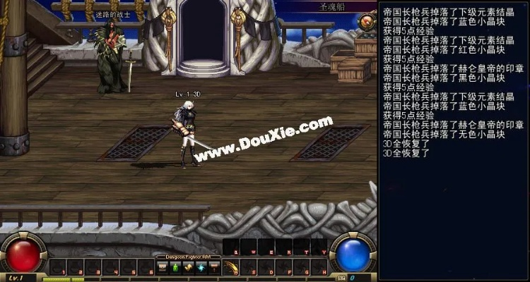 dnf12.0单机版或开心狗官方下载,权威评估解析-suite_v10.418