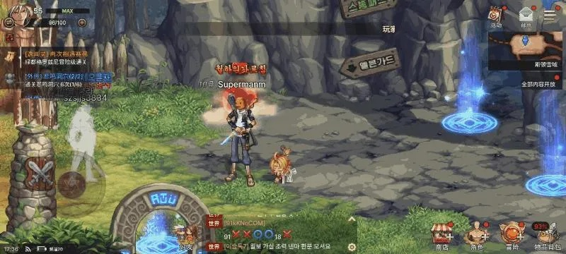 DNF单机版刷深渊跟边境之旅官方下载,专家说明解析 粉丝版_v7.147