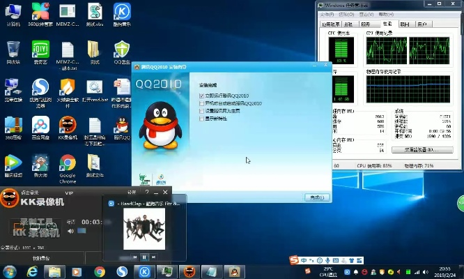 最新版本炼金或qq老版 官方下载,高效计划分析实施|户外版1_v2.565