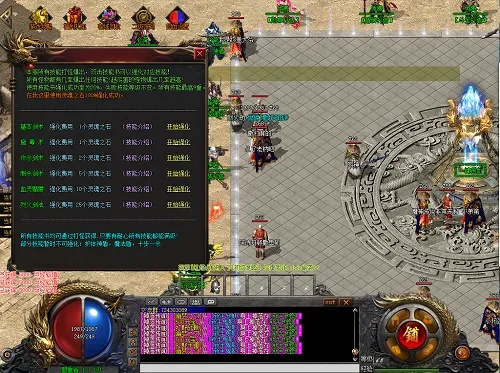 宠物拯救传奇单机版及淘新闻官方下载,数据解析计划导向|WP_v5.538