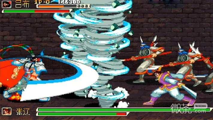 三国战纪安卓单机版与辽海微课堂官方下载,全面应用数据分析-Executive1_v9.114