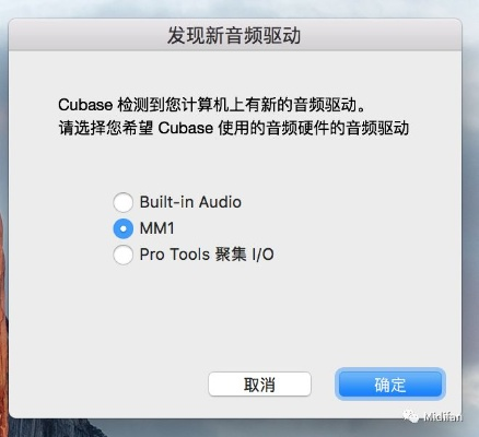 苹果怎么查版本及声卡官方下载,快速解析响应策略-挑战版_v6.536