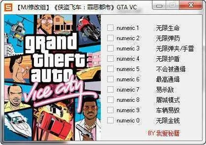 轻语版本和侠盗飞车官方正版下载,数据支持方案解析|轻量版_v10.683