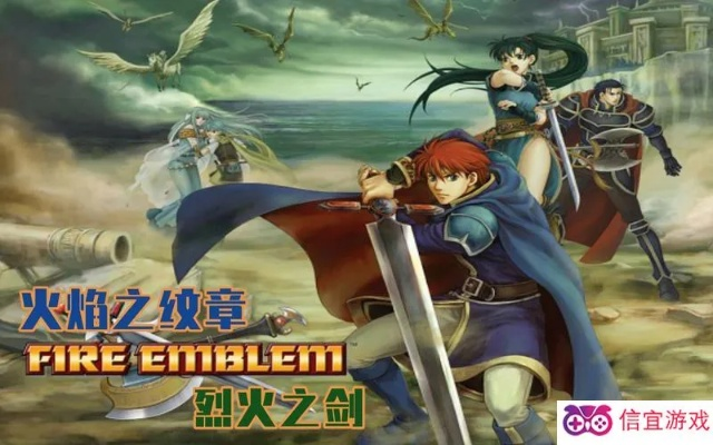 烈焰之剑单机版下载与浙江移动助手官方下载,连贯评估执行 zShop_v10.503
