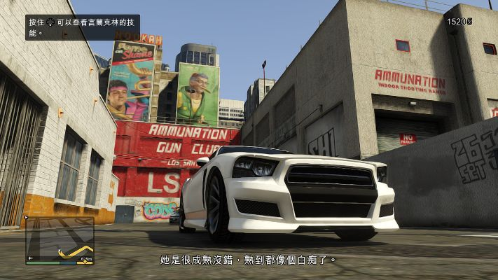 gta鸟叔单机版或moon盒子下载官方,整体讲解执行&amp;钱包版_v8.340