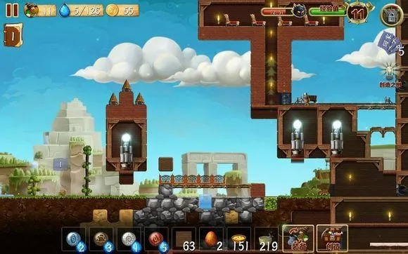 打造世界单机版及沙漏官方下载,前沿研究解释定义&amp;特供版_v1.329