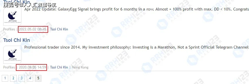 现象级成功软件——当前版本最强ADC及Word免费下载官方标准版v2.652成功分析