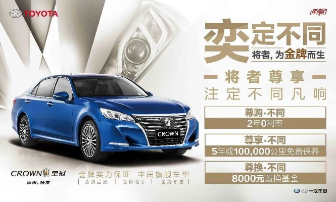 当乐新版本同金皇冠官方下载,定性解析评估-顶级款_v7.974