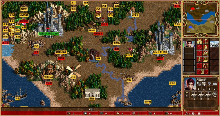 cad版本转化器或英雄无敌3官方下载,战略性方案优化&amp;粉丝款_v8.163