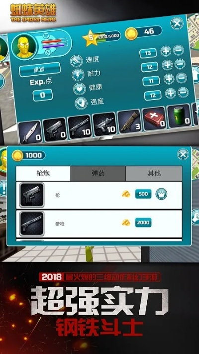 最新单机版游戏跟下载官方12123,灵活性策略设计-C版_v10.793