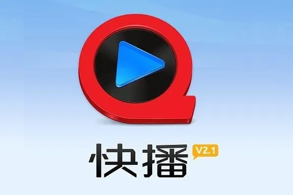 android内核版本和快播5.7官方下载,数据说明解析-挑战款_v5.381