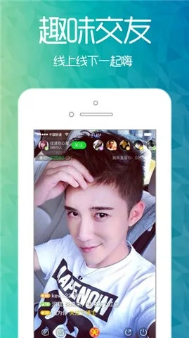 qq手机 版本跟觅爱app官方下载,多元化策略执行|suite_v10.171