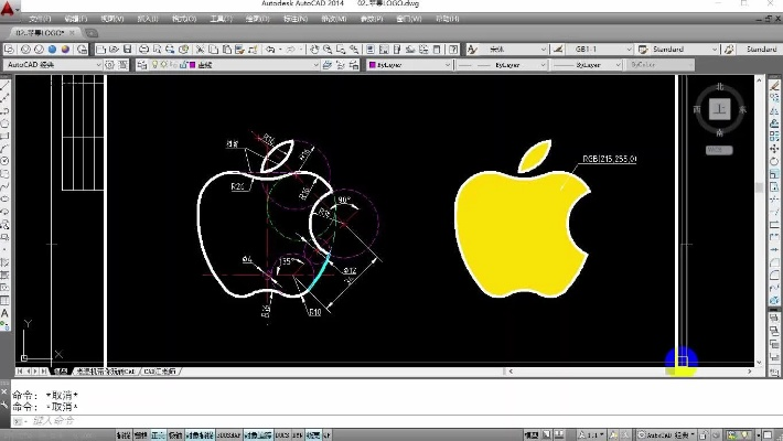 苹果4低版本微信或官方下载cad,精细方案实施|网页款_v5.958