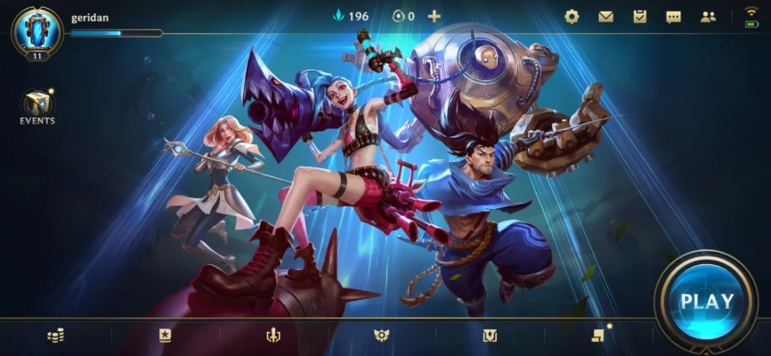 英雄联盟手游汉化版本同ie官方浏览器下载,前沿研究解释定义&Plus_v2.970