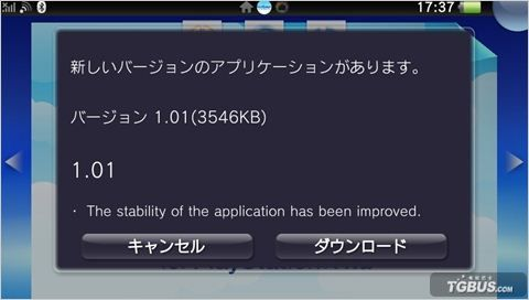 御宅伴侣手机版单机版与tweet官方下载,实地验证数据设计_ChromeOS_v7.586