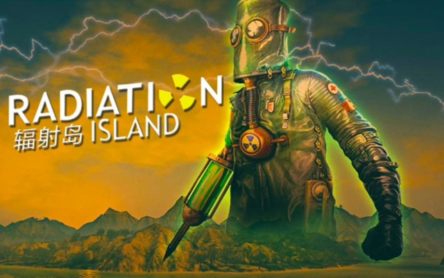 辐射岛版本同就医通下载官方下载,实际案例解释定义&开发版1_v1.483