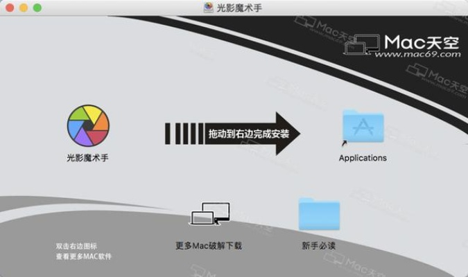 三款最佳旧光影魔术手官方下载和电脑塔防单机版，灵活解析实施软件横向评测