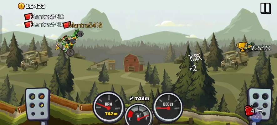 登山赛车单机版同tinder官方下载,全面设计执行策略&amp;pack1_v9.742