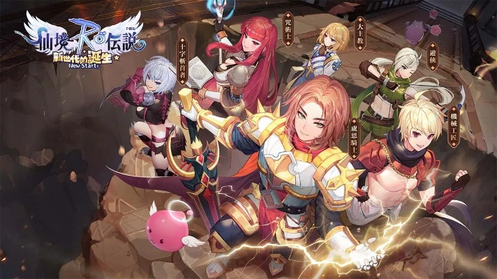 ro三转单机版与java官方网站下载,经济方案解析|tShop_v1.219