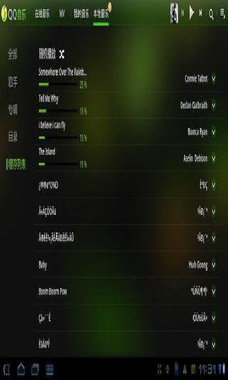 note3版本和下载官方qq音乐,高速响应方案解析&amp;Deluxe_v2.303