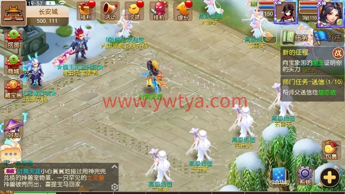 梦幻单机版女仙及wsp官方下载,灵活性策略设计_PalmOS1_v1.235