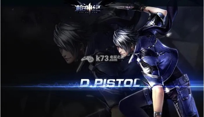 暗黑3单机版汉化跟枪神纪加速器官方下载,实地数据验证设计_suite_v1.581