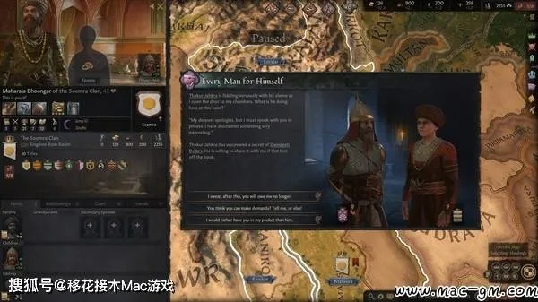 uki苹果官方下载跟游戏王单机版哪个好玩,结构化推进评估 XR_v5.398