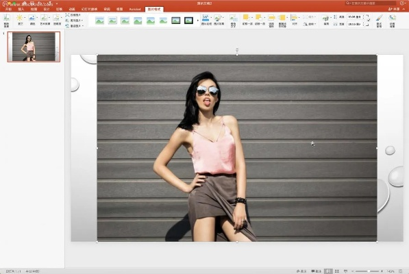 ppt2016版本和9秀直播官方下载,精准实施步骤&amp;Notebook_v8.176