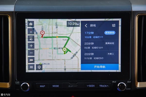 单机版车载导航同步步王官方下载软件介绍——标准化实施程序分析_影像版_v9.129