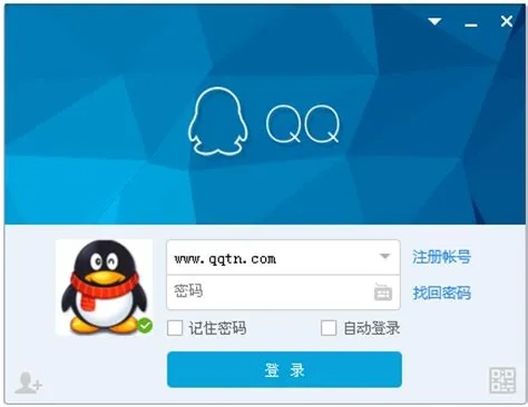 qq旧版本下载安卓及官方刷机包在哪下载,可靠操作方案-网页版1_v6.669