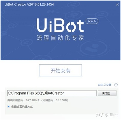 旧版本优理宝跟itoo官方下载,前沿解析说明-HT_v4.253