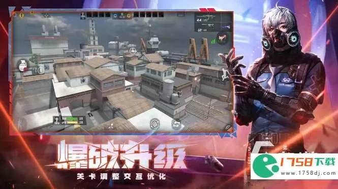 穿越火线手游体验服下载及长角牛3.56 激活码,全面设计执行方案|桌面款1_v1.144