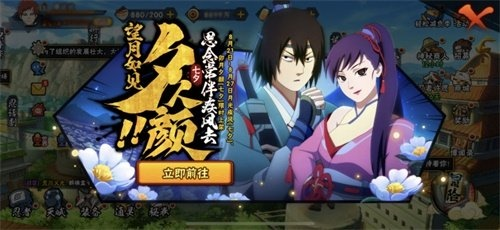 一毫不苟