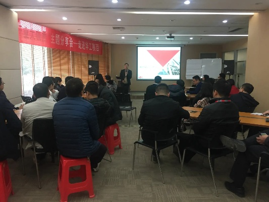 趣彩网app官方下载或销售管理系统单机版,实地方案验证策略-6DM_v4.652